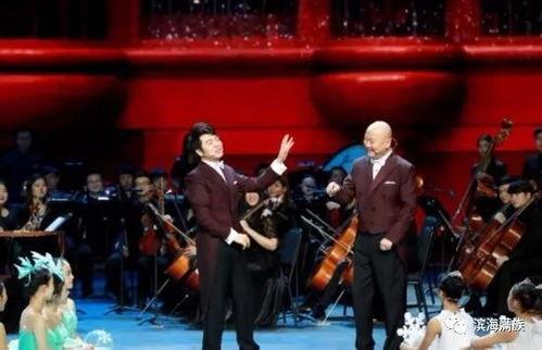 辽宁春晚爆料视频大全最新,精彩瞬间回顾,笑点泪点齐飞